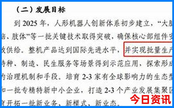 北京有哪些值得去的地方